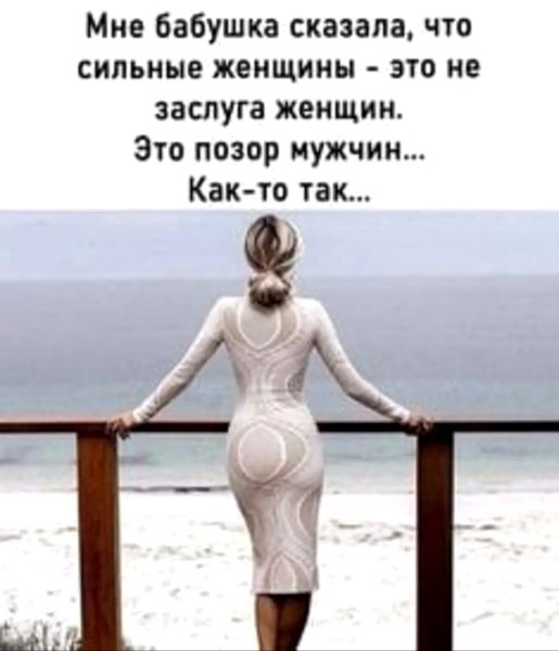 file_98319347