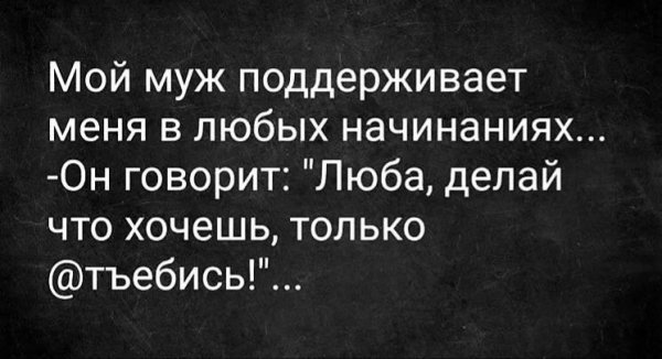 file_77485455