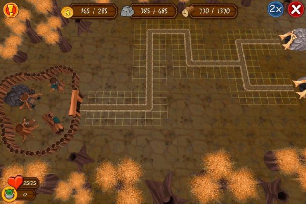 Towers of Lumnia v 1.1.5