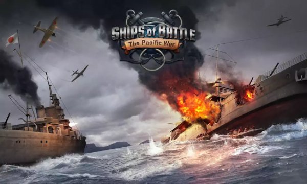 battlethepacificwar 1.26