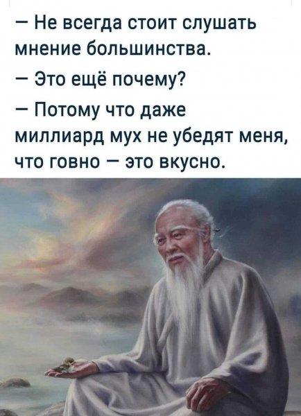 IMG 20210203 131547
