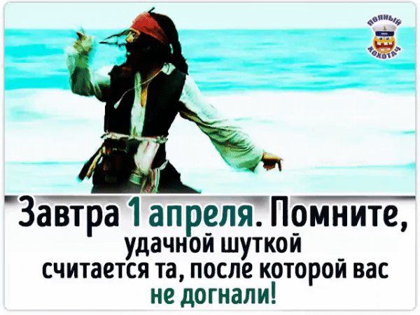 IMG 20210401 015205