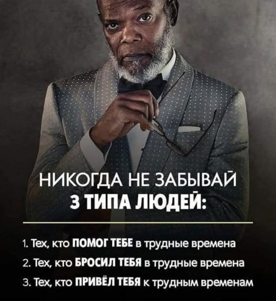 FB IMG 1770710525378