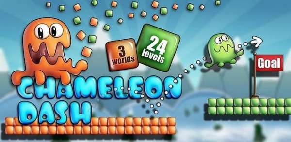 Chameleon Dash 1.0