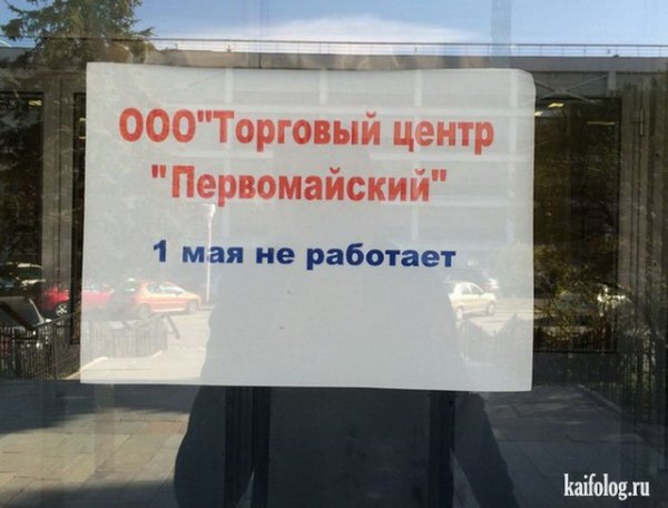 file_94994449