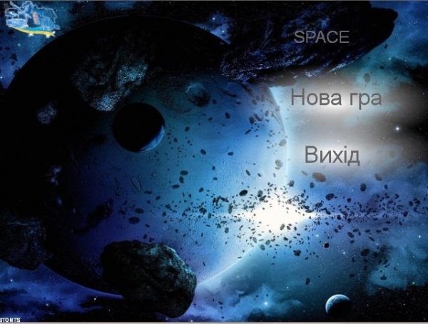 Space
