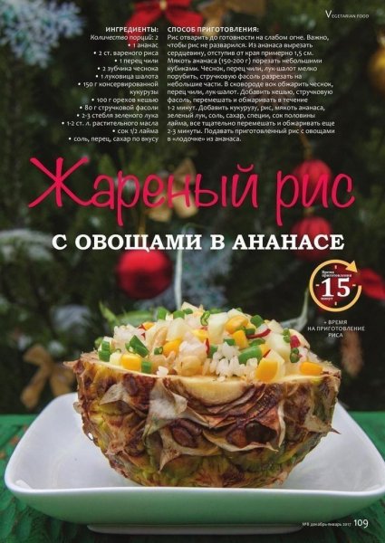 ab9b8f6e46019362b18b1758cf57a