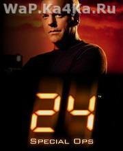 24 Jack Bauer