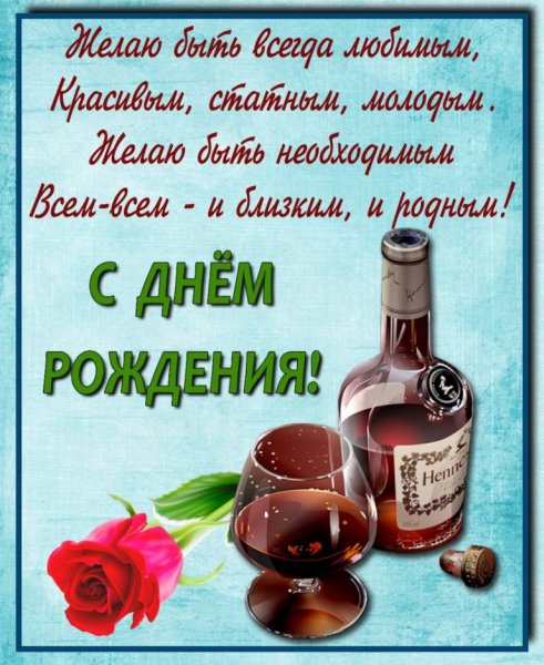 IMG 20190619 768939