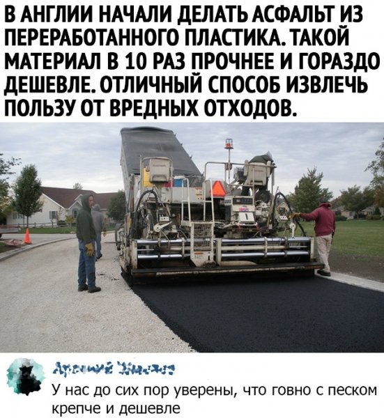 file_102735786