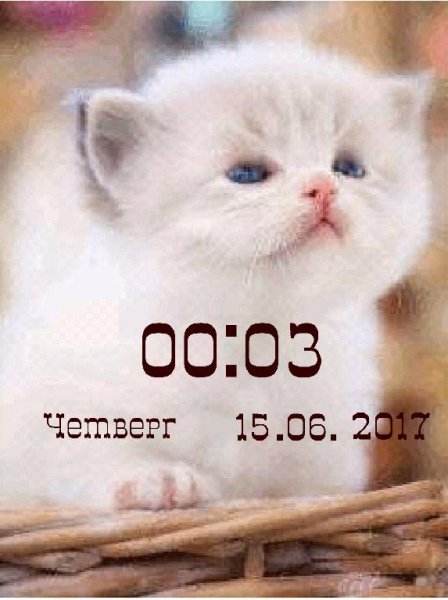 -