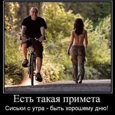 FB IMG 1599830904723