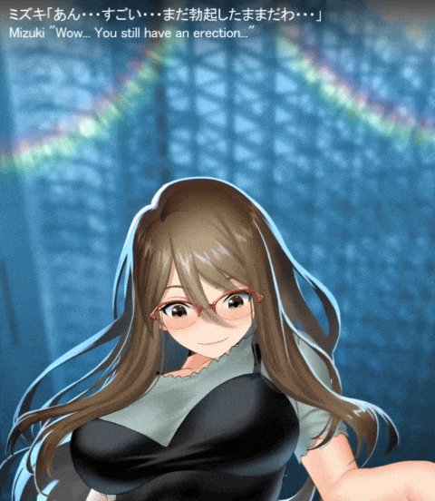 GIF-231108 030748