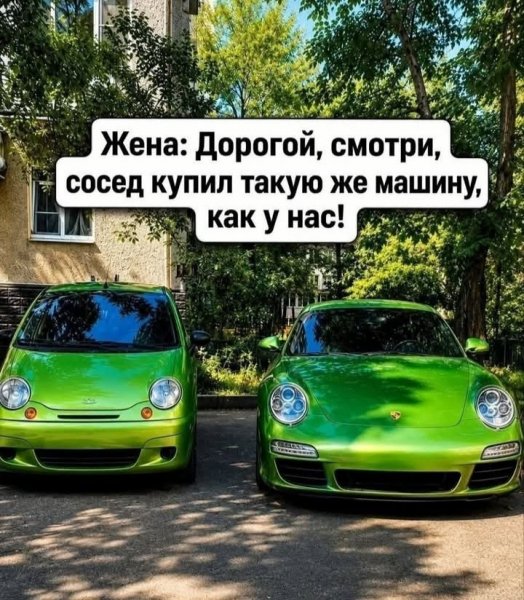 IMG 20260802 165554