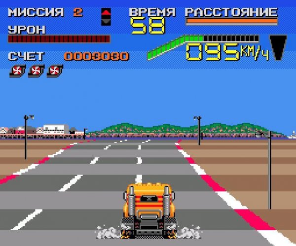 Chase HQ II (НА РУССКОМ)