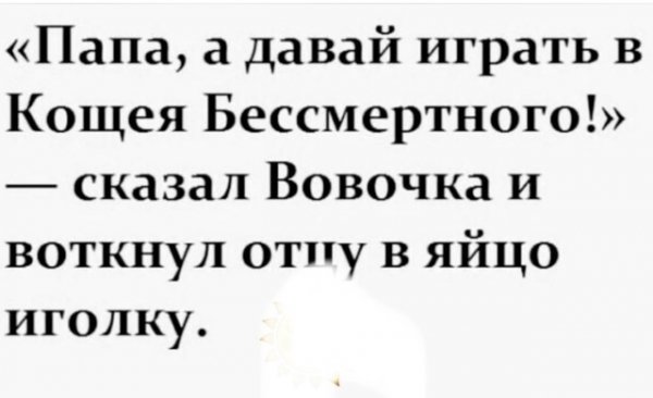 file_98490389