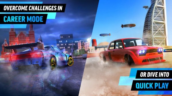 Drift Max World МОД