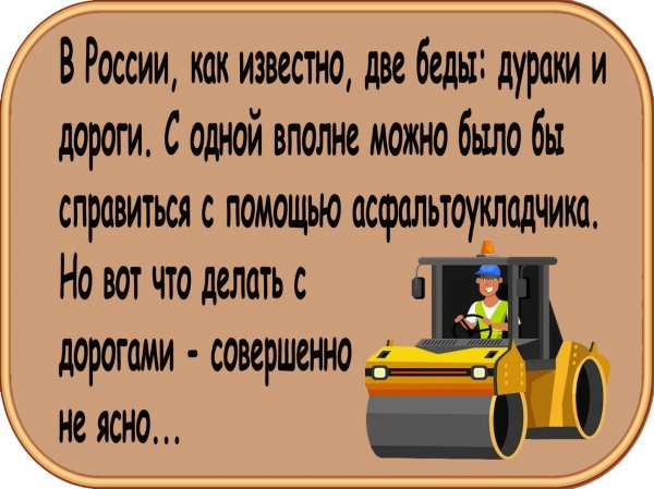 I - 2025-08-01T091020.005