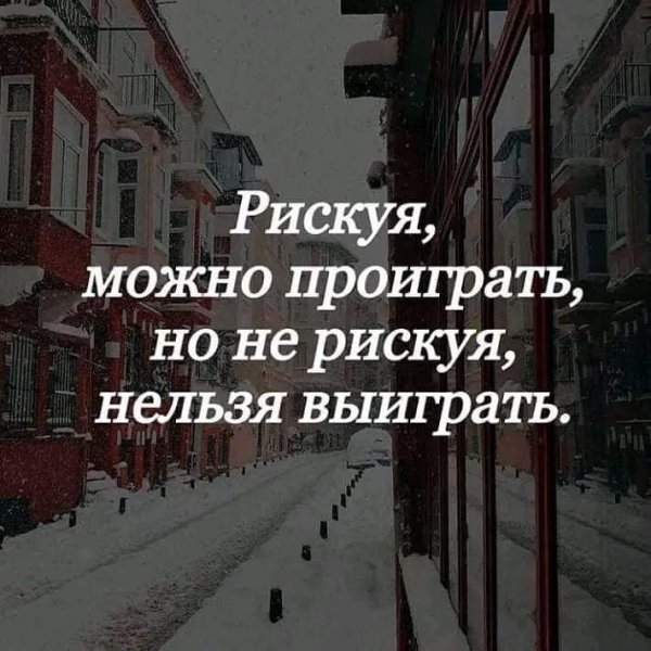 FB IMG 1708328873379