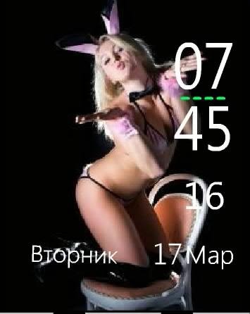 Gracija cifr chasy data