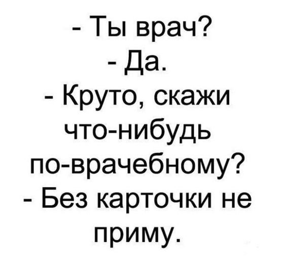 IMG 20250714 201107 696