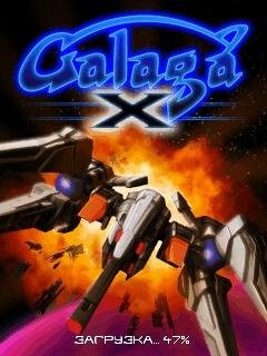 Galaga x