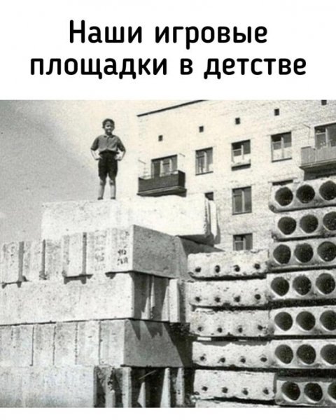 Jumor-