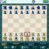 Chessmaster