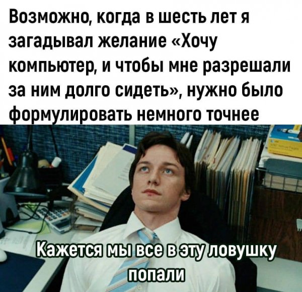 IMG 20231119 222416 651