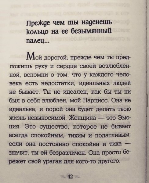 TJN5LBDZ3Y