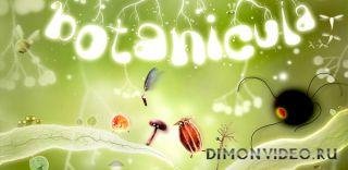 botanicula-v1.0.24