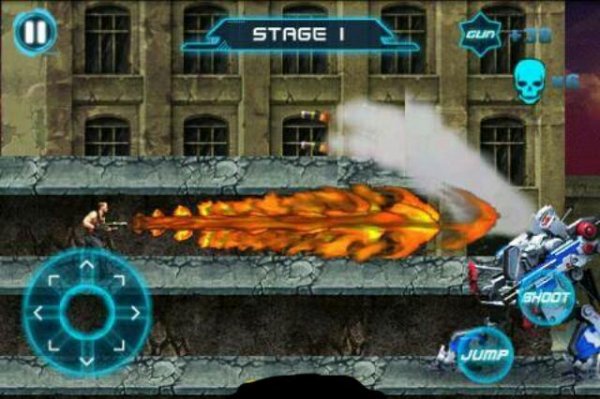 metal gun blood war