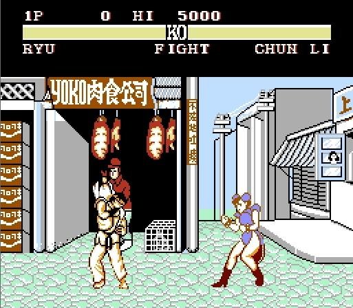 Street Fighter II