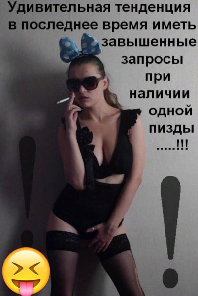 IMG 20230307 212038