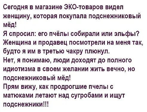 IMG 20200318 003317