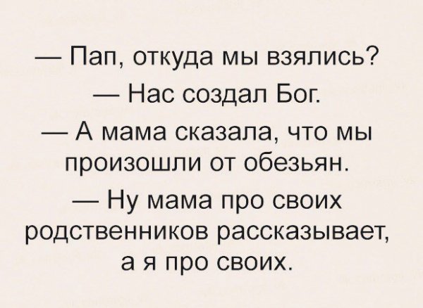 file_75389893