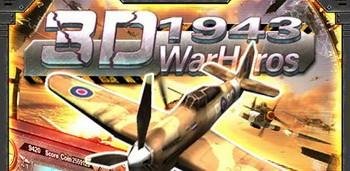The-war-heroes-1943-3D-v1.1