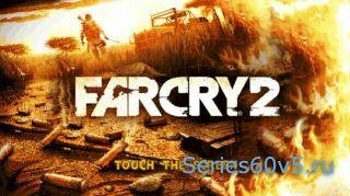 FarCry2 s60v5