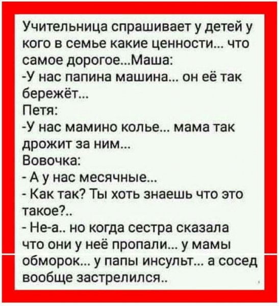 4e31c9a46b088d0907c2dc4a8a6d66d8