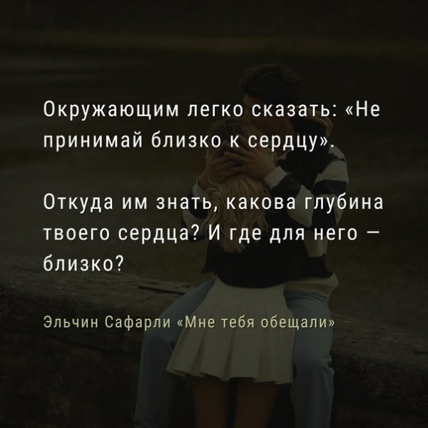 file_95608058