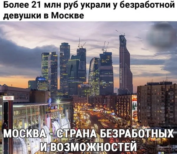 IMG 20250620 023956