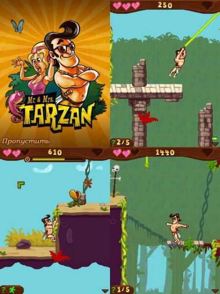 Mr and Mrs Tarzan 240x320 6280