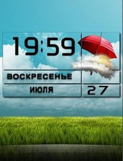 День ночь Цифровые часы Фл.2.0