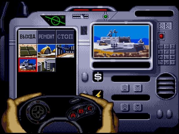 Dune 2 (НА РУССКОМ)