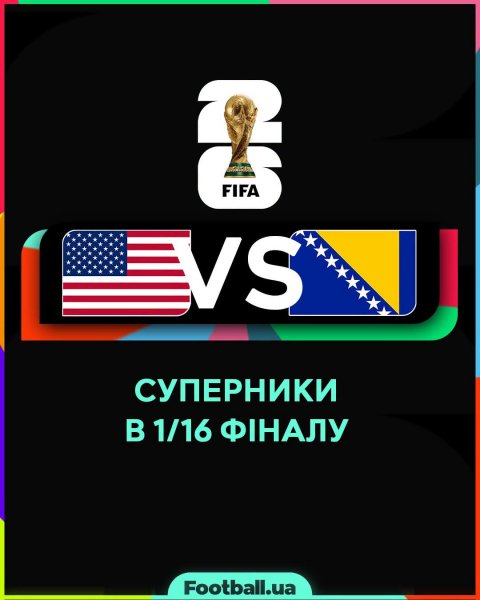 FB IMG 1782476603123