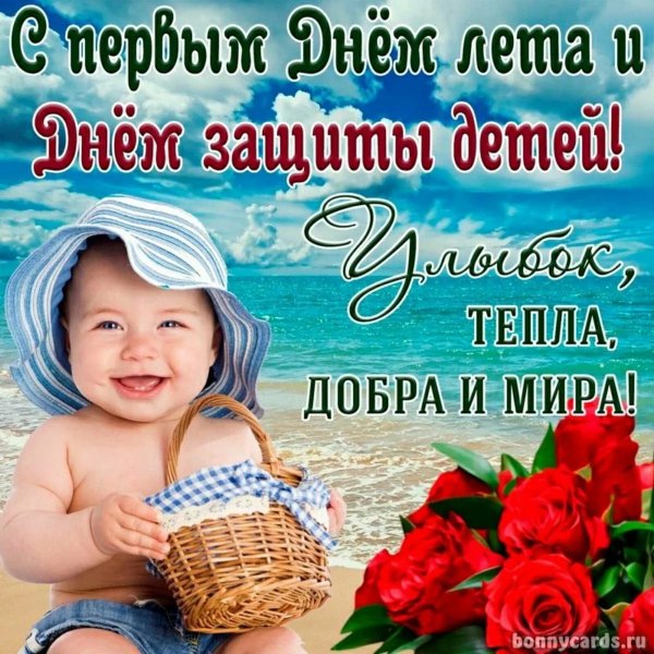 IMG-20240601-WA0007