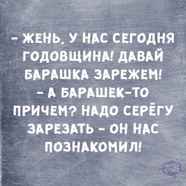 file_76325497