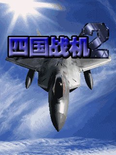 Aircraft2MOD