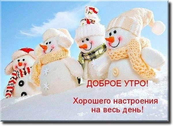IMG 20181202 789801