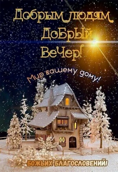 FB IMG 16709227702681068 102419